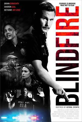 闭眼追凶 Blindfire (2020)海报