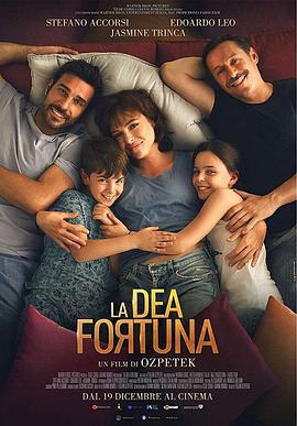 幸运女神 La dea fortuna (2019)海报
