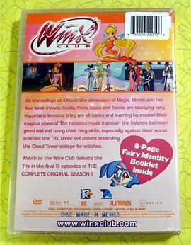 魔法俏佳人 第一季 Winx Club Season 1 (2004)海报