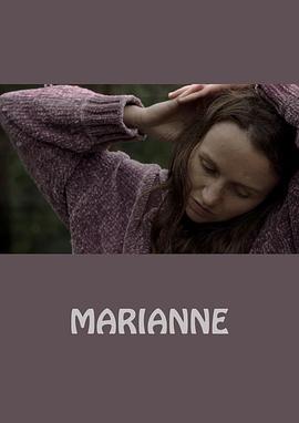 玛丽安 Marianne (2022)海报