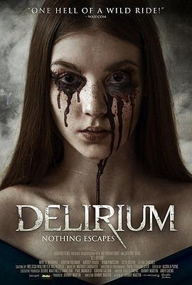 昏神 Delirium (2018)海报