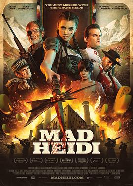 海蒂也疯狂 Mad Heidi (2022)海报