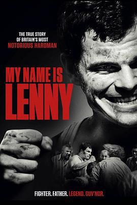 我的名字是连尼 My Name Is Lenny (2017)海报