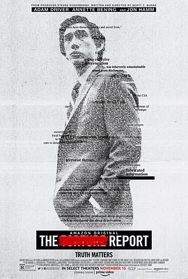 酷刑报告 The Report (2019)海报