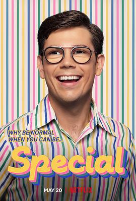 非常病患 第二季 Special Season 2 (2021)海报