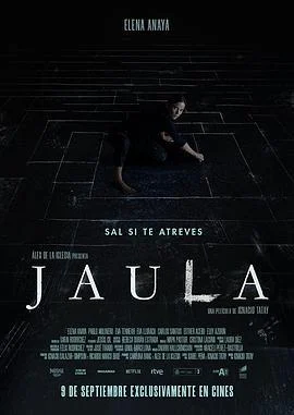 粉笔地牢 Jaula (2022)海报