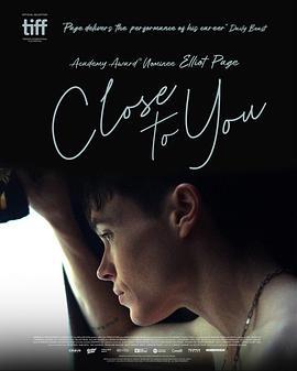 靠近你 Close to You (2023)海报