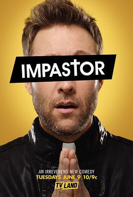 冒牌牧师 第一季 Impastor Season 1 (2015)海报