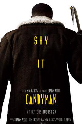 糖果人 Candyman (2021)海报