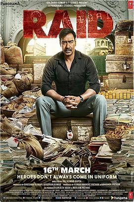 袭击 Raid (2018)海报