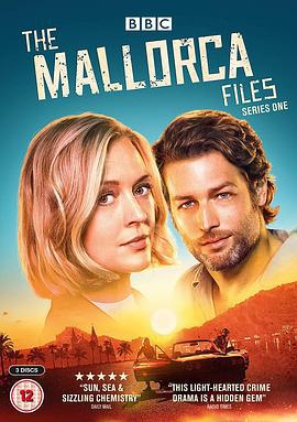 马略卡档案 第一季 The Mallorca Files Season 1 (2019)海报
