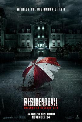 新生化危机 Resident Evil: Welcome to Raccoon City (2021)海报