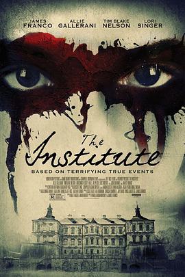 研究院 The Institute (2017)海报