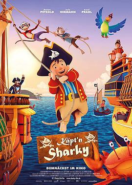 海贼大冒险 Capt'n Sharky (2018)海报