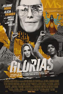 格洛丽亚在路上 The Glorias (2020)海报