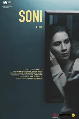索妮 Soni (2018)海报