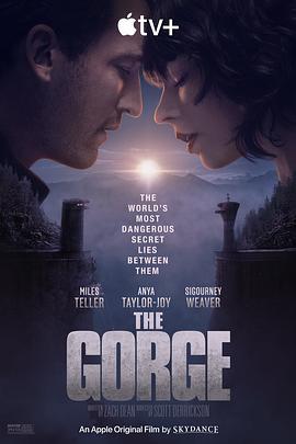 峡谷 The Gorge (2025)海报