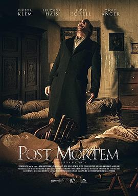 身后事 Post Mortem (2020)海报
