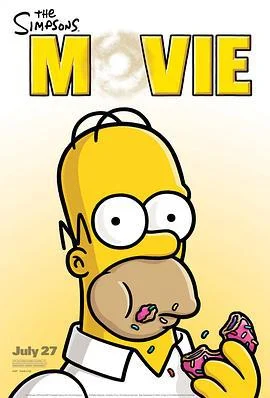 辛普森一家 The Simpsons Movie (2007)海报