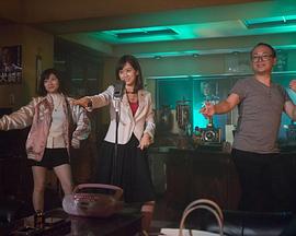 单恋之敌 片想いの敵 (2017)海报