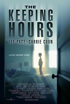 光阴鬼幻 The Keeping Hours (2017)海报