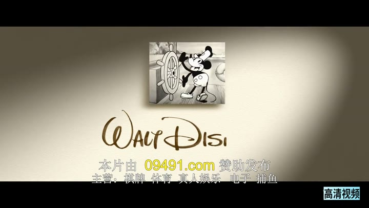 疯狂动物城+ Zootopia+ (2022)海报