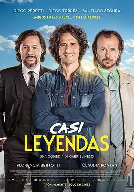 摇滚传奇 Casi leyendas (2017)海报