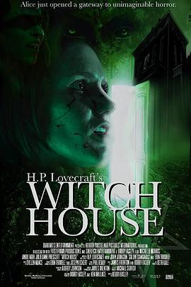 邪神女巫会 H.P. Lovecraft's Witch House (2021)海报