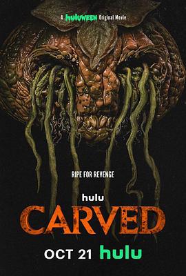 杀戮南瓜怪 Carved (2024)海报