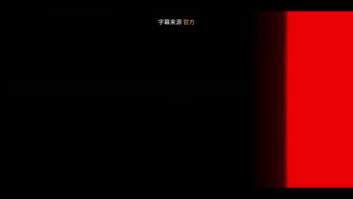 克丽欧的红色复仇 Kleo (2022)海报
