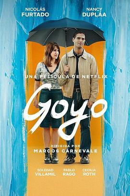 真爱有谱 Goyo (2024)海报