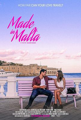 马耳“她” Made in Malta (2019)海报