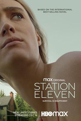 第11号站 Station Eleven (2021)海报