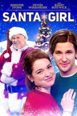 圣诞女孩 Santa Girl (2019)海报
