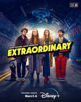 珍的不一样 第二季 Extraordinary Season 2 (2024)海报