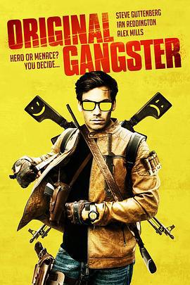 元佬 Original Gangster (2020)海报