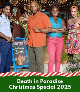 天堂岛疑云 第十五季 Death in Paradise Season 15 (2026)海报