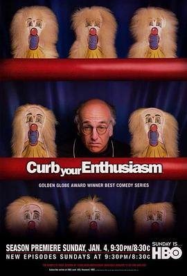 消消气 第四季 Curb Your Enthusiasm Season 4 (2004)海报