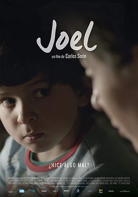 乔尔 Joel (2018)海报