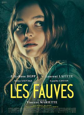 猛兽 Les Fauves (2018)海报