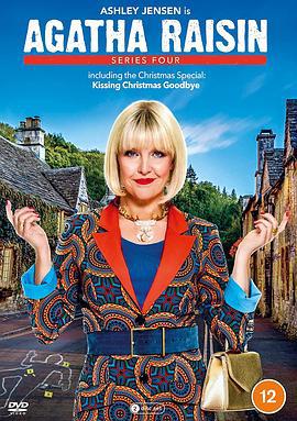 阿加莎·瑞森探案集 第四季 Agatha Raisin Season 4 (2021)海报