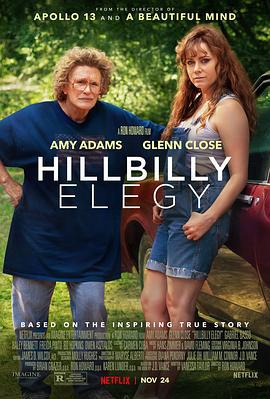 乡下人的悲歌 Hillbilly Elegy (2020)海报