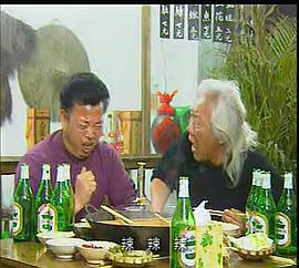 都市俏辣妹 (2004)海报