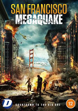 20.0级大地震 20.0 Megaquake (2022)海报