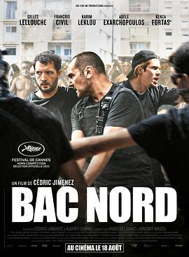 北区侦缉队 Bac Nord (2020)海报