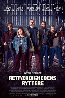 正义骑士 Retfærdighedens ryttere (2020)海报