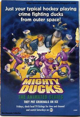 巨鸭奇兵 Mighty Ducks (1996)海报