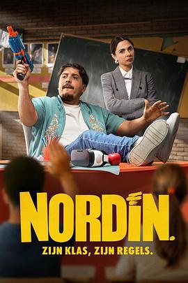 讲台疯暴 Nordin (2025)海报