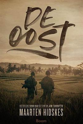 东方 De Oost (2020)海报