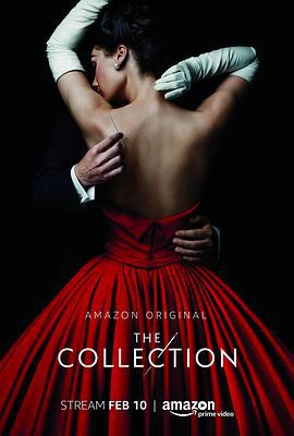 时尚烟云 The Collection (2016)海报